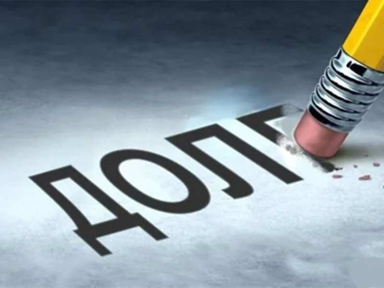 Укажите подпись к картинке. Укажите подпись к картинке.
